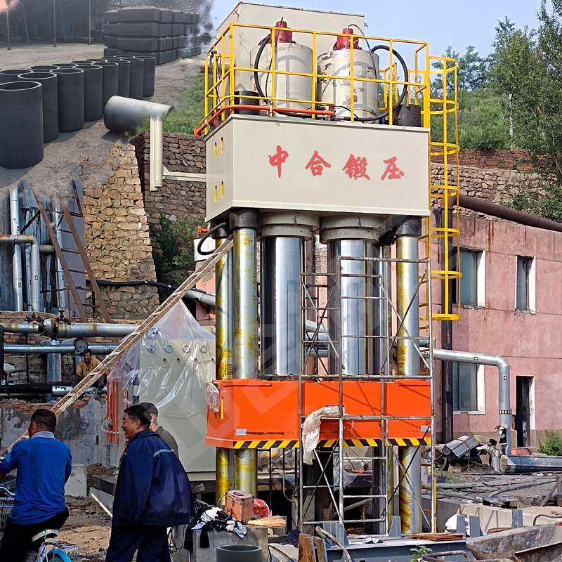 液壓機