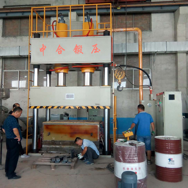 液壓機