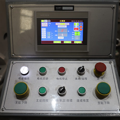 液壓機