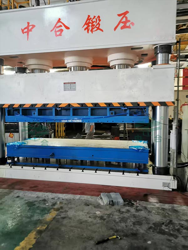1250噸四柱液壓機(jī).jpg