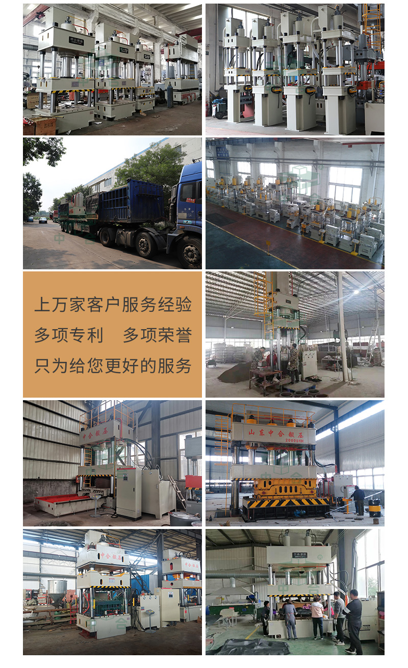 案例 案例